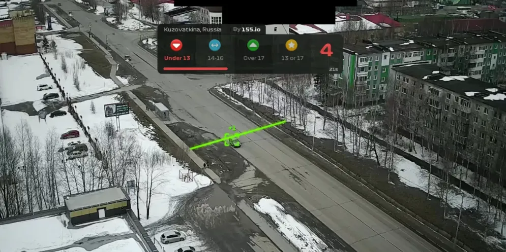 Traffic Camera Game